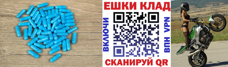Купить  Воскресенск  Экстази louis Vuitton 