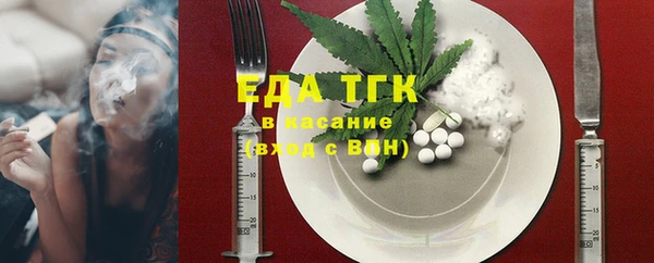 стаф Иннополис