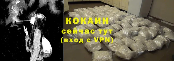 стаф Иннополис