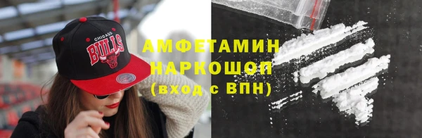 стаф Иннополис
