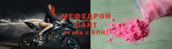 стаф Иннополис