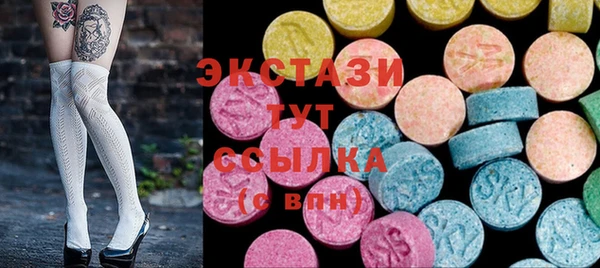 стаф Иннополис