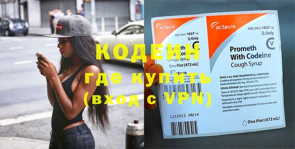 стаф Иннополис