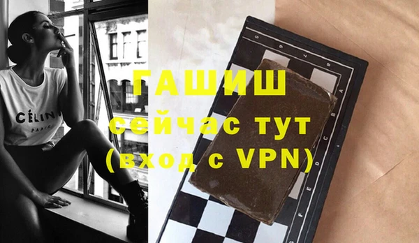 стаф Иннополис