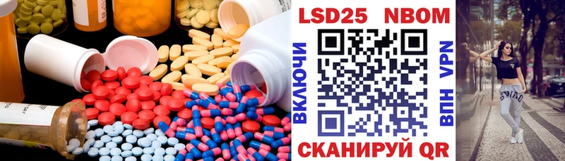 ЛСД экстази ecstasy  Купить  Воскресенск 
